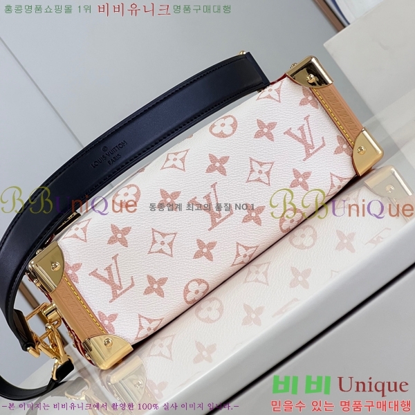 #���̺��� NEW ���̵� Ʈ��ũ MM M25160-100 ������- 548�����롽