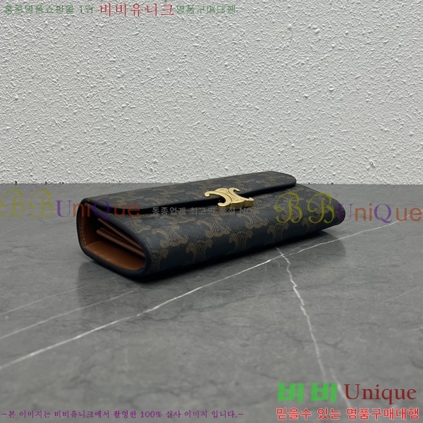 #������ ���� Ʈ������ ���� 10E313-200