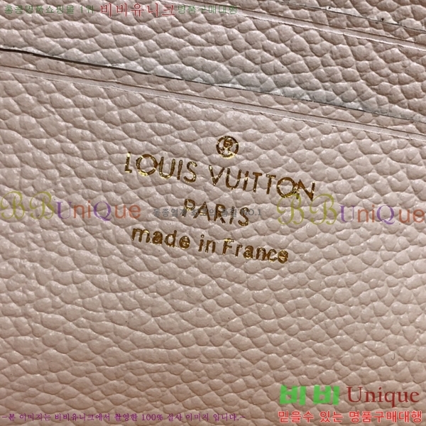 #���̺��� ���� �� ü�� ���̺� M83026-100