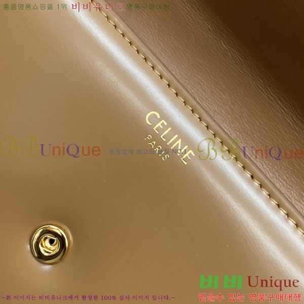 #������ ���� Ʈ������ ���� 10E313-102