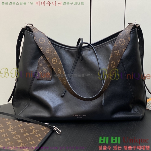 #���̺��� ĳ���� ��ũ�� �ڵ�� M25143-10