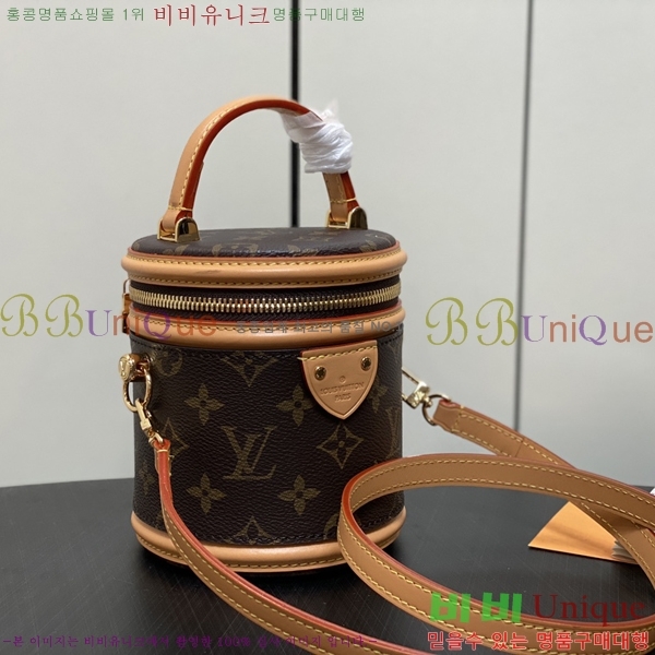 #���̺��� ������ �ٴ�Ƽ �� M82952-510