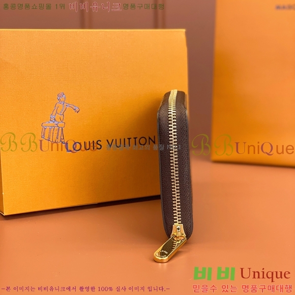 #���̺��� ���� ���� �۽� N63070-1200