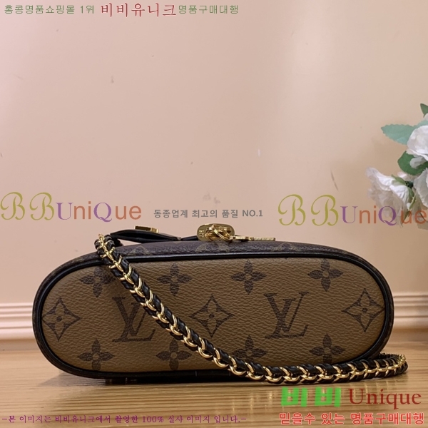 #���̺��� ����Ƽ ü�� �Ŀ�ġ ���׷� M47125-520