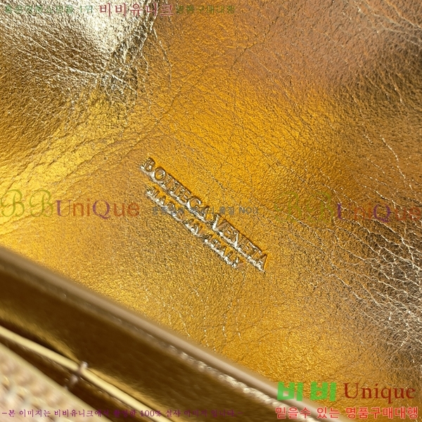 #���װ�����Ÿ �ȵ�Ƹ� ���� �ڳ� 741504-5