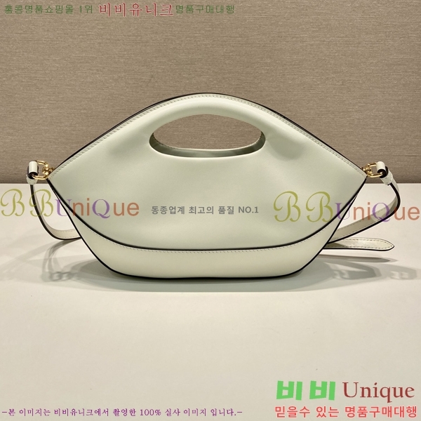 #����� �̵� ���� �ڵ�� 1BA421-2