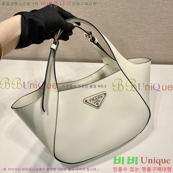 #����� �̵�� ���� ��Ʈ�� 1BG483-1