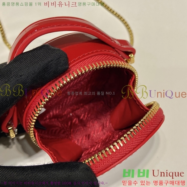 #����� ü�� �̴� �Ŀ�ġ ũ�ν��� 1NR023-3