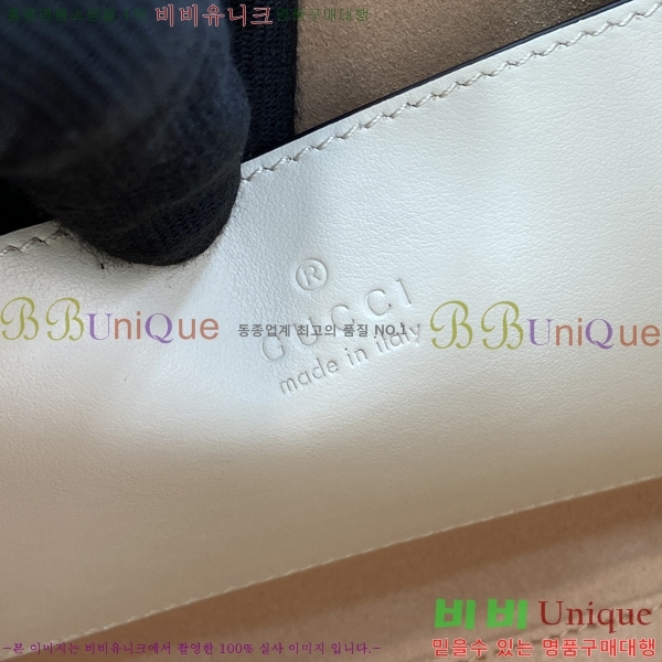 #���� GG ���� ���� ��Ʈ�� 779727-2