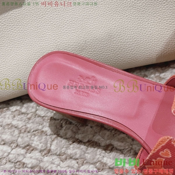�����޽� ���ƽý� ���� 33H243227-9 �� 5CM