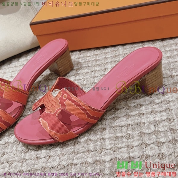 �����޽� ���ƽý� ���� 33H243227-9 �� 5CM
