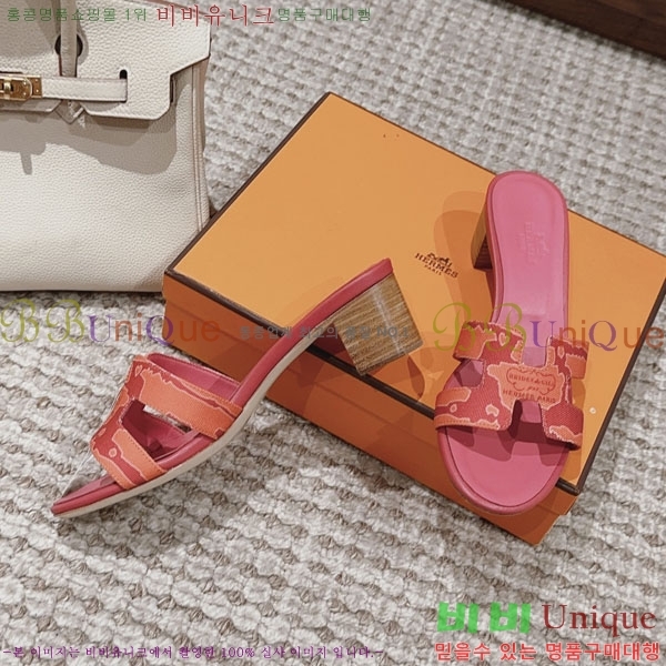 �����޽� ���ƽý� ���� 33H243227-9 �� 5CM