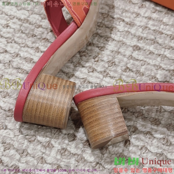 �����޽� ���ƽý� ���� 33H243227-9 �� 5CM