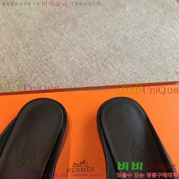 �����޽� ��Ŭ���� ���� 44H243284-1