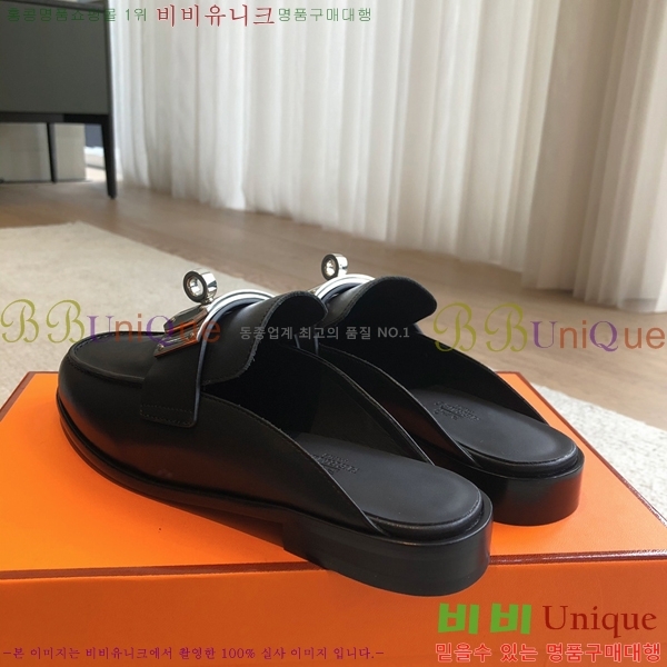 �����޽� ��Ŭ���� ���� 44H243284-1