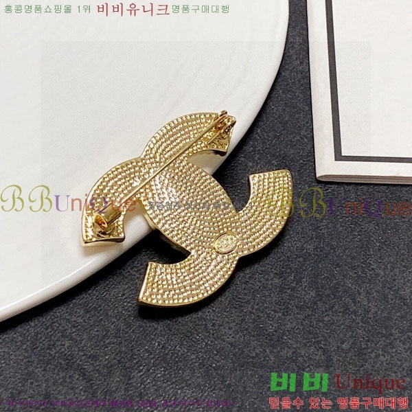 ���� ���ġ CY68870
