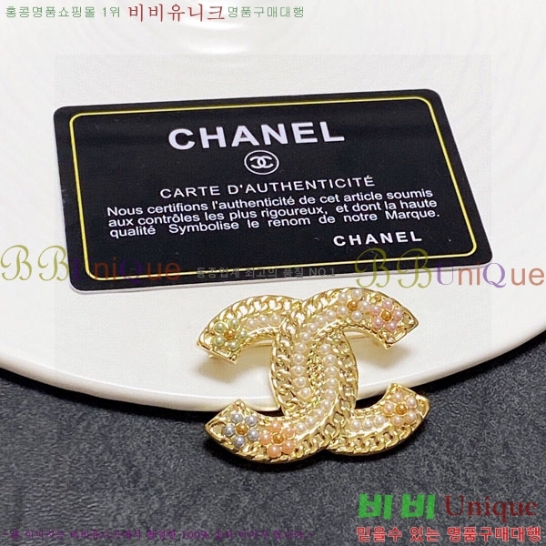 ���� ���ġ CY68870