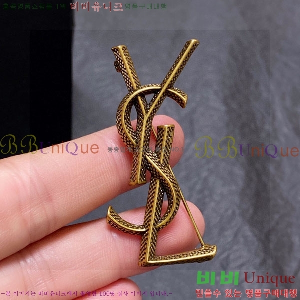 ���ζ� ���ġ YSL8815172