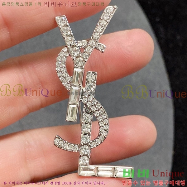 ���ζ� ���ġ YSL8815169