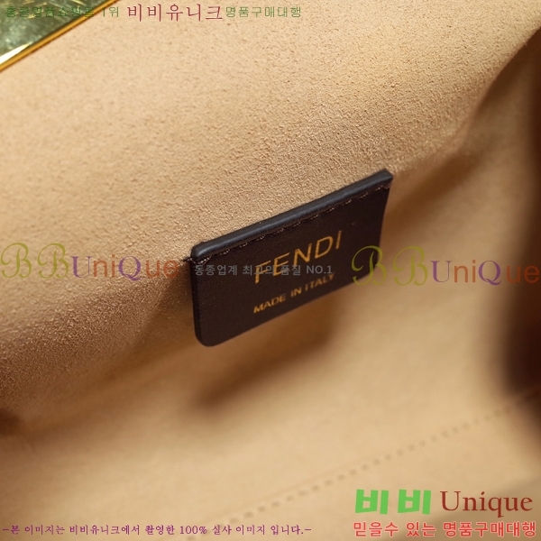 #��� �۽�Ʈ�� ���� 6350f85-702