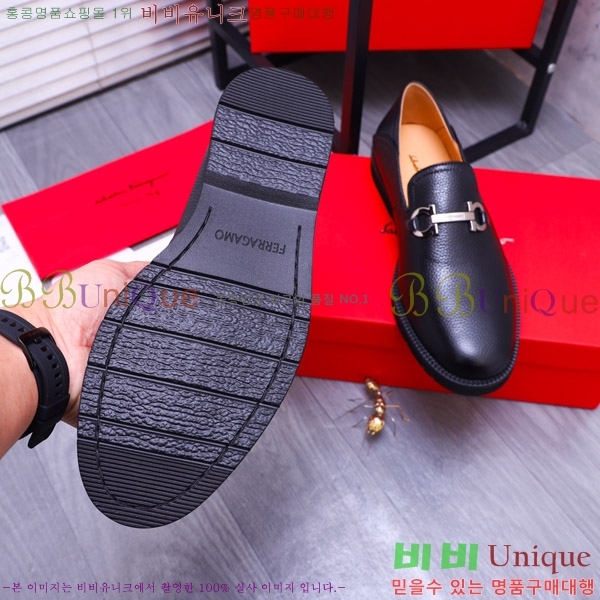 �䷹���� ���� FW65161508-6