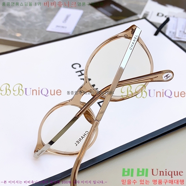 ���� �Ȱ� G500424 (6������)