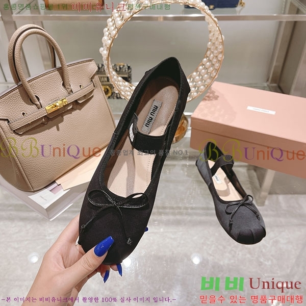 �̿�̿� �߷����� �÷� ���� MU240091-11