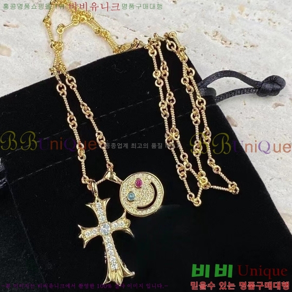 ũ������ ����� CHR4110021-2