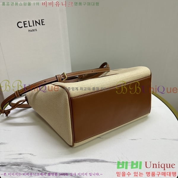 #������ ���� Ʈ������ ���� ��ο콺Ʈ�� ī�ٽ� �� 111013-501