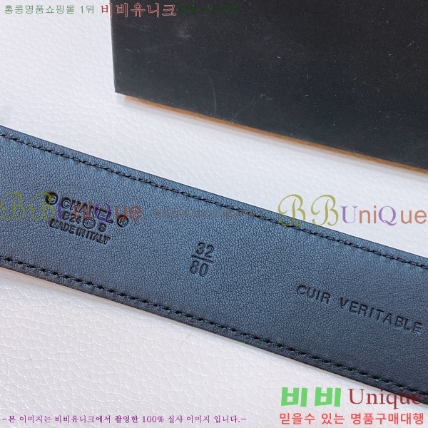 #���� ��Ʈ 20CH244258-2
