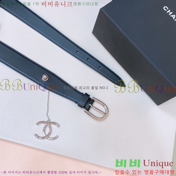 #���� ��Ʈ 20CH244258-2