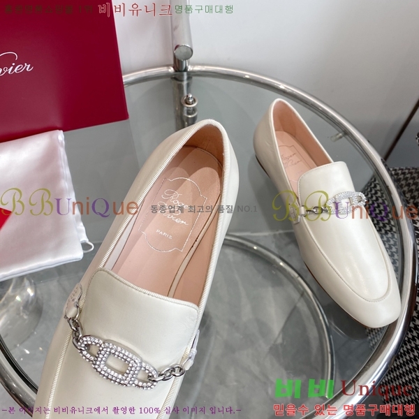 ������� ���� 42RV2442761-2