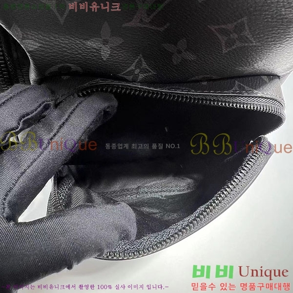 #���̺��� Ʈ���� ���� M44658-101