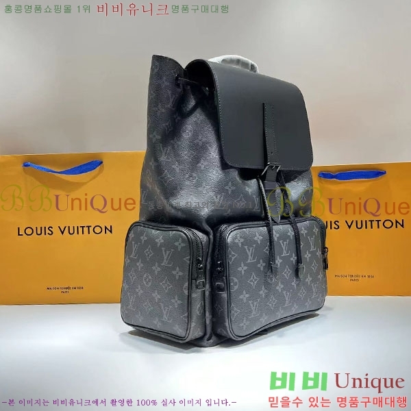 #���̺��� Ʈ���� ���� M44658-101