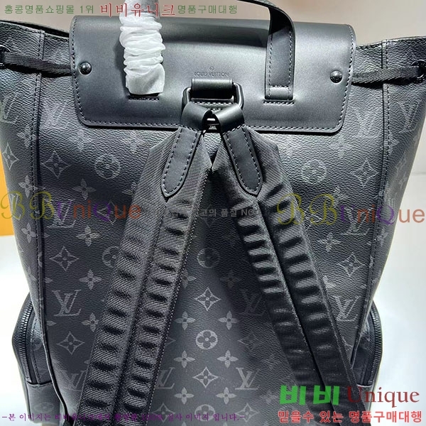 #���̺��� Ʈ���� ���� M44658-101