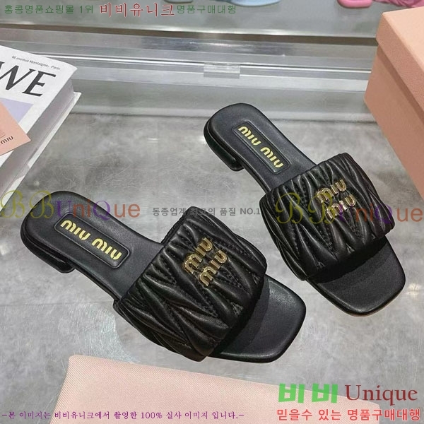 ���� �̿�̿� ���� MU700251-1