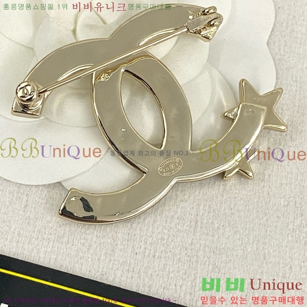 ���� ���ġ C5H48552-3