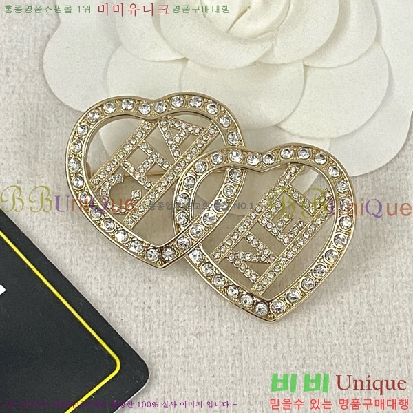 ���� ���ġ C5H48552-4