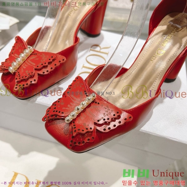 ���� ��� ���̵� ������ ���� 30D721934-3 ��~8.5cm
