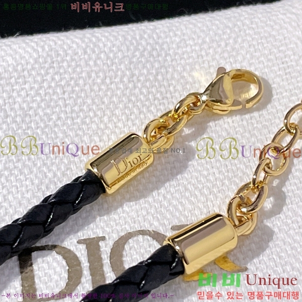 ��� ���� DO445559-1