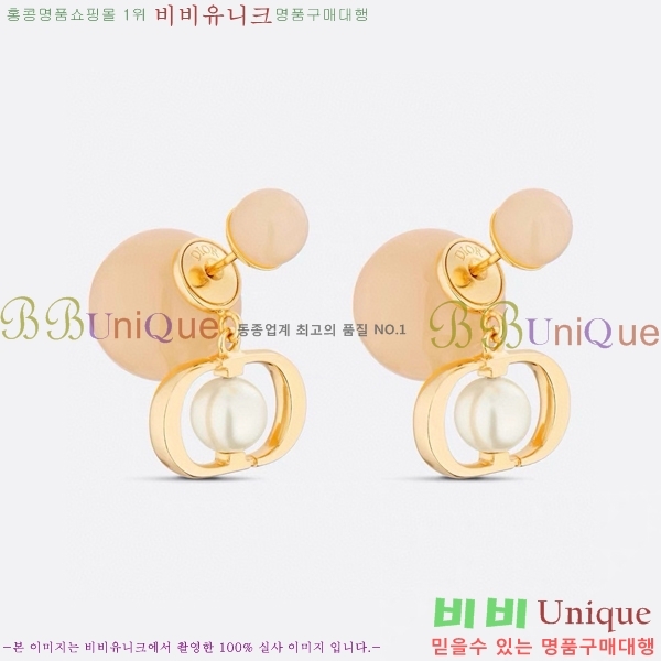 ��� �Ͱ��� D55O955577-1