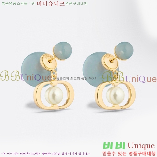 ��� �Ͱ��� D55O955577-1