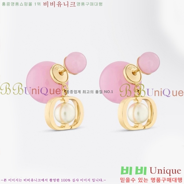 ��� �Ͱ��� D55O955577-1