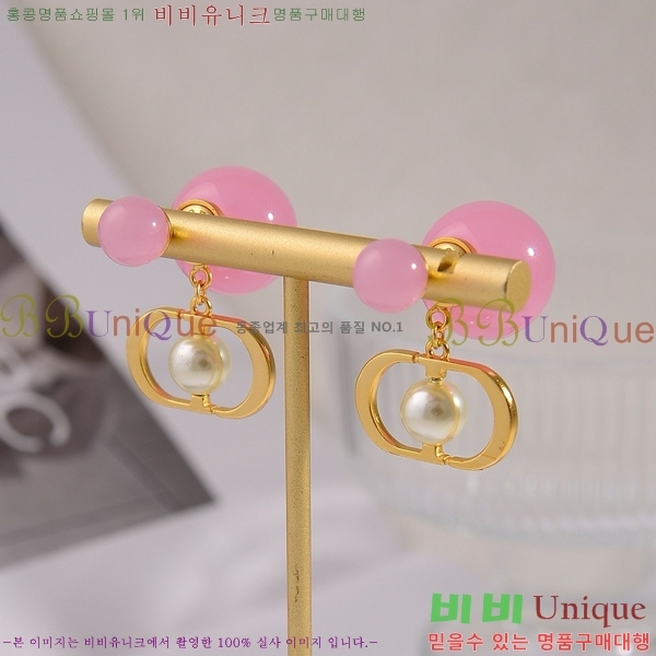 ��� �Ͱ��� D55O955577-1