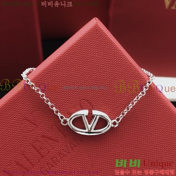 �߷�Ƽ�� ���� T50058997-2