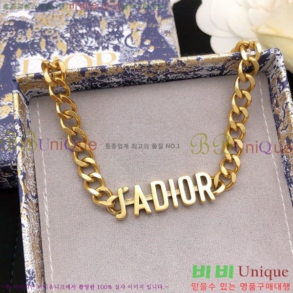 ��� ���� D55O9826-6