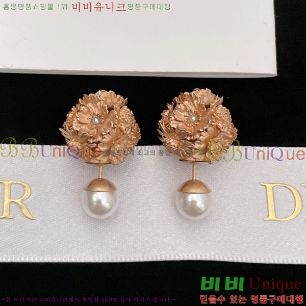 ��� �Ͱ��� D55O955577-4