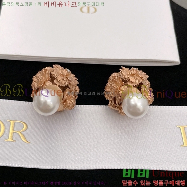 ��� �Ͱ��� D55O955577-4