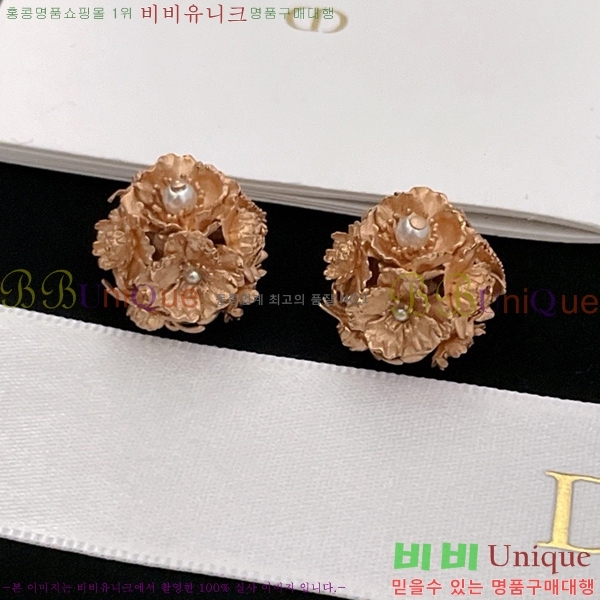 ��� �Ͱ��� D55O955577-4