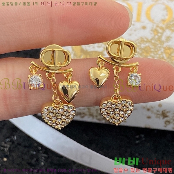 ��� �Ͱ��� D55O9555-2